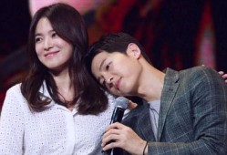 爆料宋仲基宋慧乔视频在线观看,在线观看甜蜜瞬间