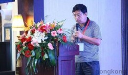 李桂林最新爆料消息,揭秘事件背后惊人真相