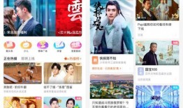 肥皂新版本爆料视频,创新功能与视觉体验大升级