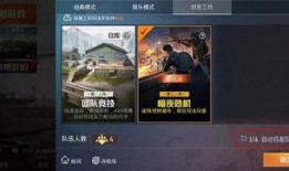 危机之夜最新爆料,揭秘最新爆料背后的惊人真相